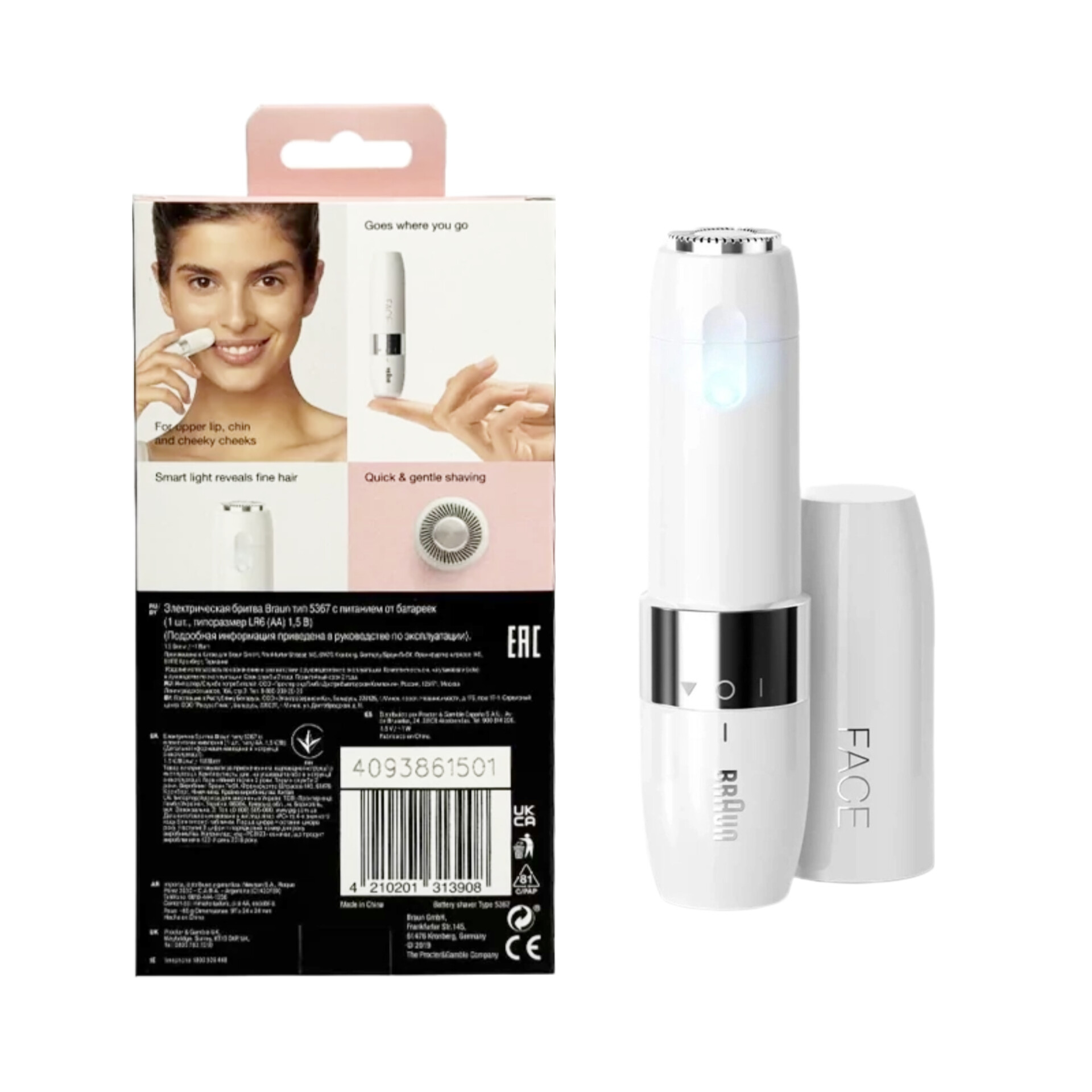 شیور صورت بانوان براون FS1000 | اصلاح سریع، بی‌درد و بی‌صدا با چراغ هوشمند Smartlight